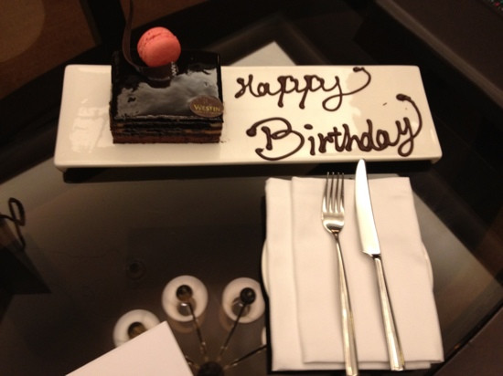 合肥富力威斯汀酒店主图