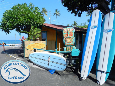 卡哈陆吾湾海上冲浪活动-凯鲁瓦-柯纳必去景点