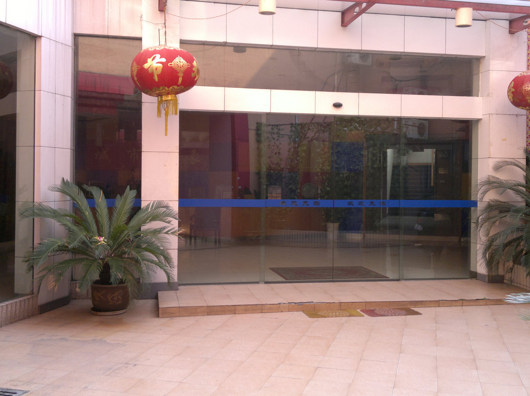 城市印象酒店主图