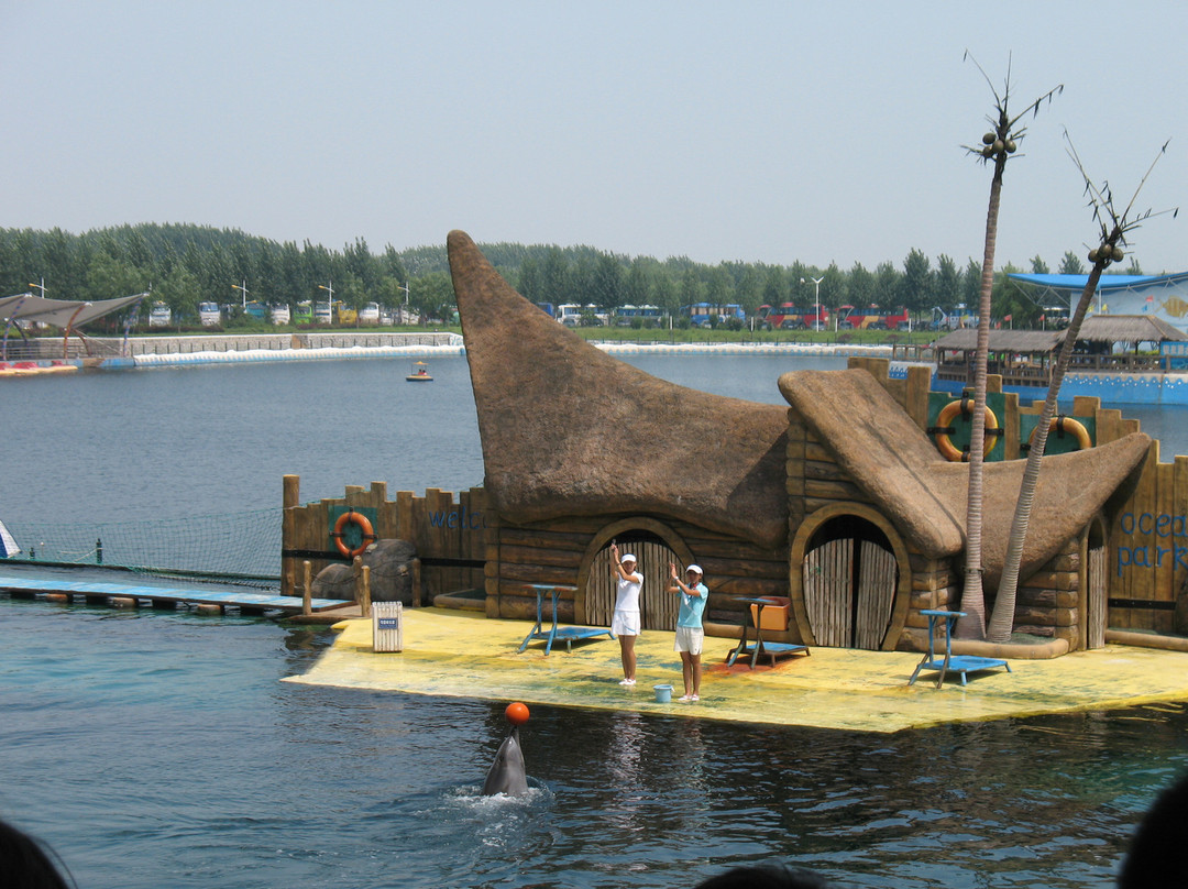 乐岛-秦皇岛市必去景点