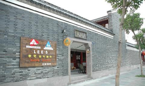 隐逸月湖别墅酒店-客卧