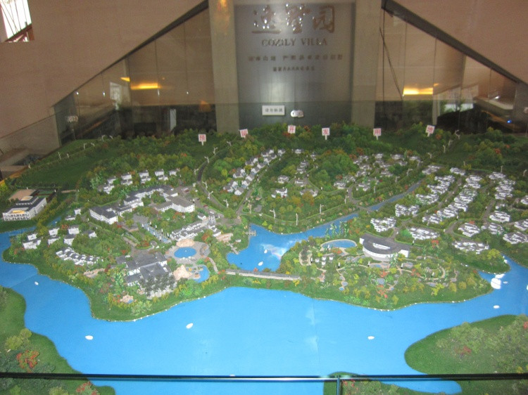 龙佑温泉度假酒店主图