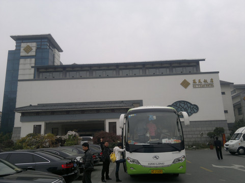 苏州吴中苏苑饭店（团结桥地铁站）主图