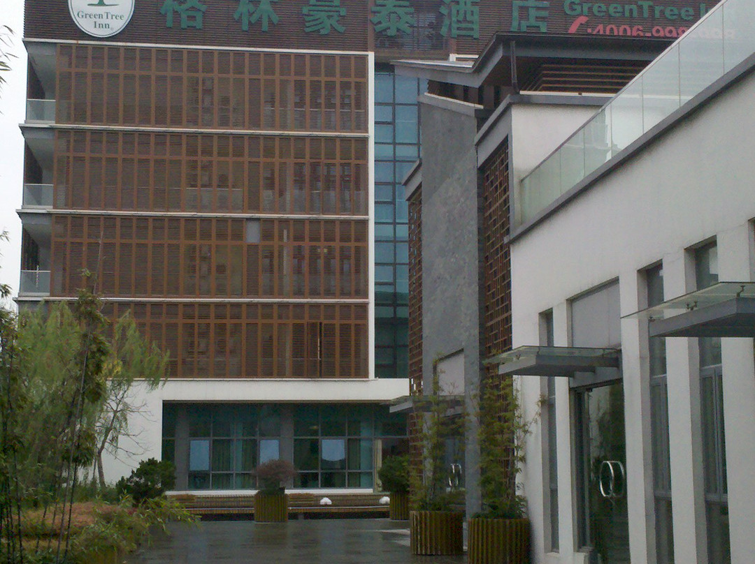 格林豪泰酒店(无锡国家软件园硕放机场店)主图