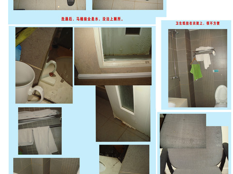 和嘉商务宾馆主图