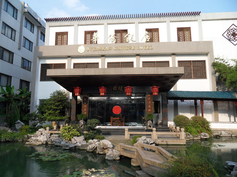 苏州华侨饭店（三香广场地铁站店）主图