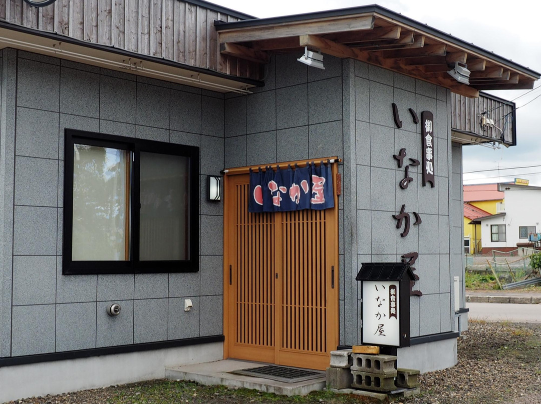 いなか屋