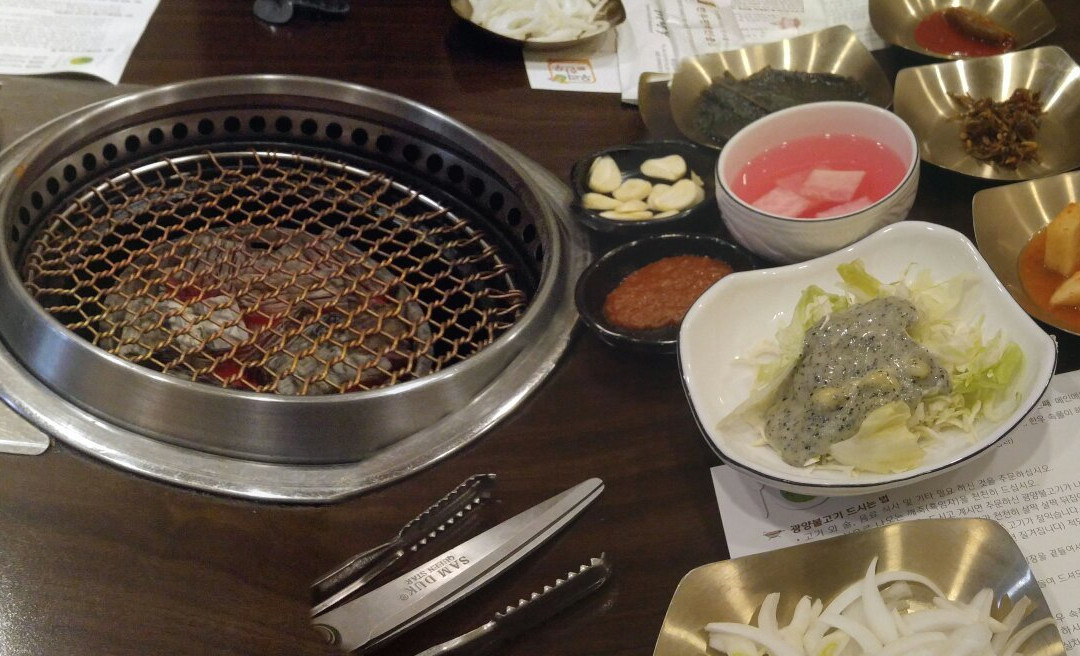 매실한우