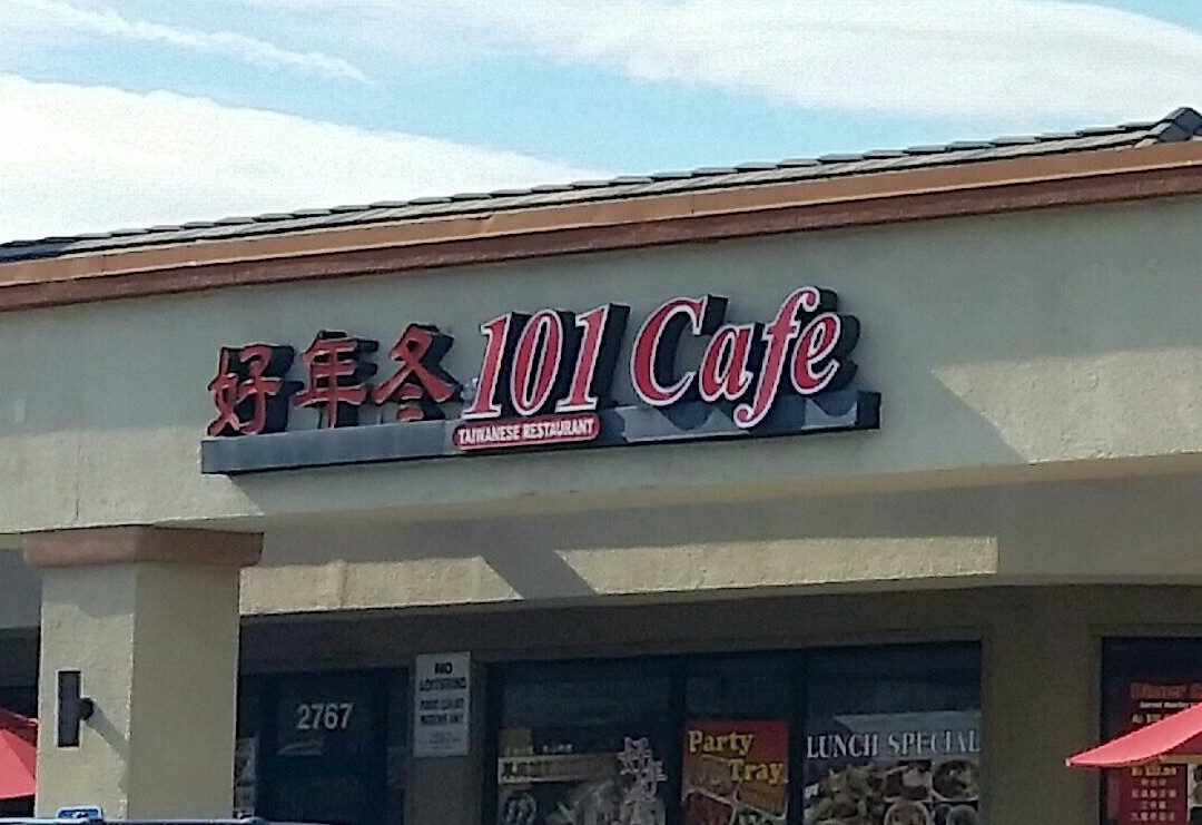Cafe 101