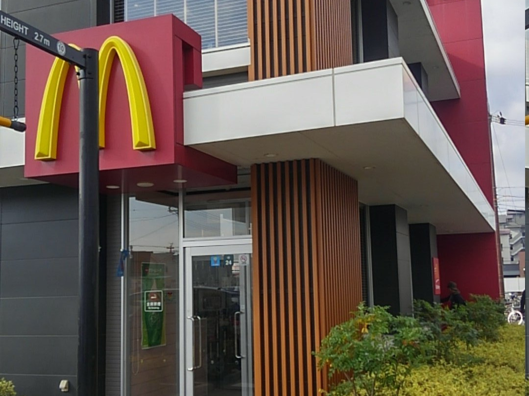 マクドナルド 茨木真砂店