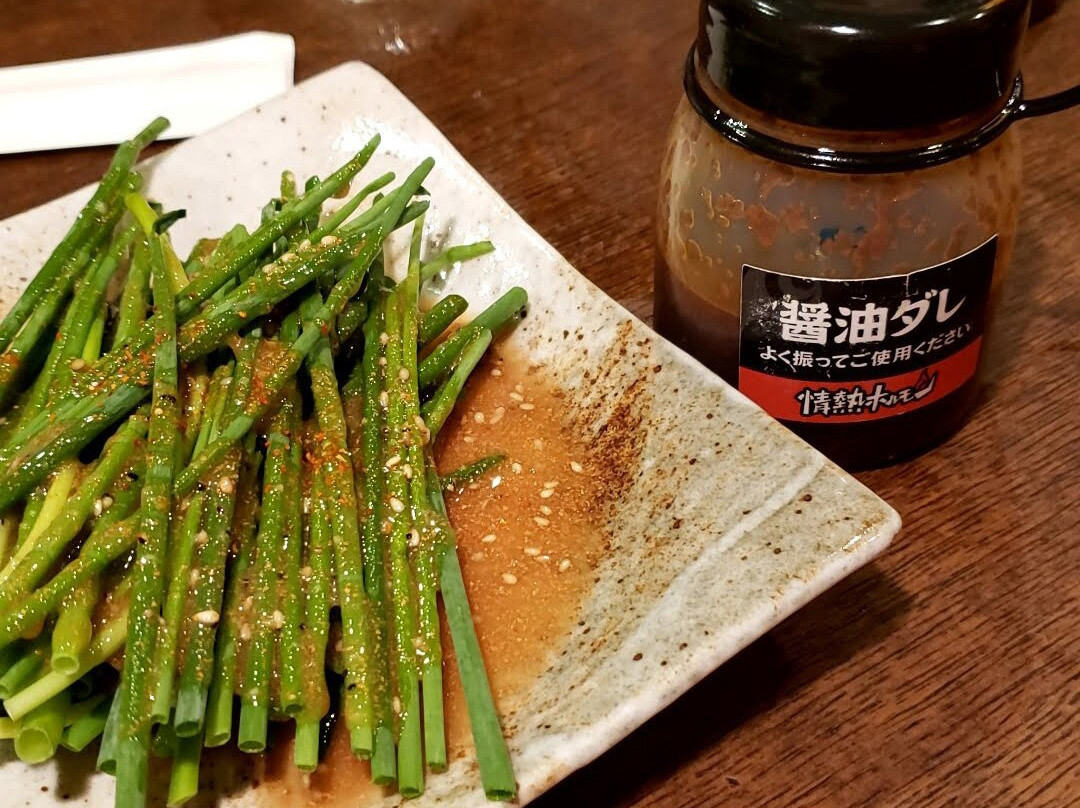 布施酒場 情熱ホルモン