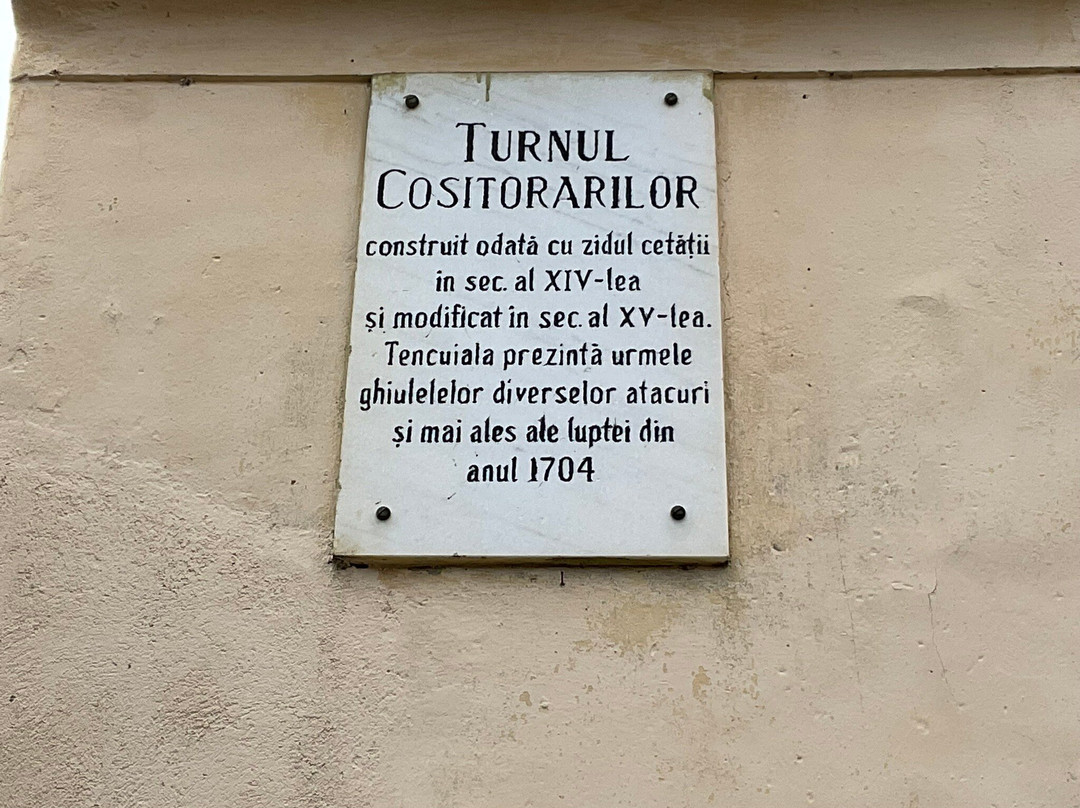 TURNUL COSITORARILOR-锡吉索拉必去景点