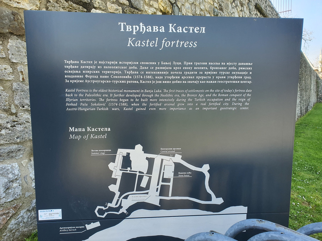 Tvrđava Kastel-巴尼亚卢卡必去景点
