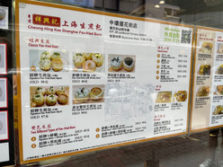 Gallery 2