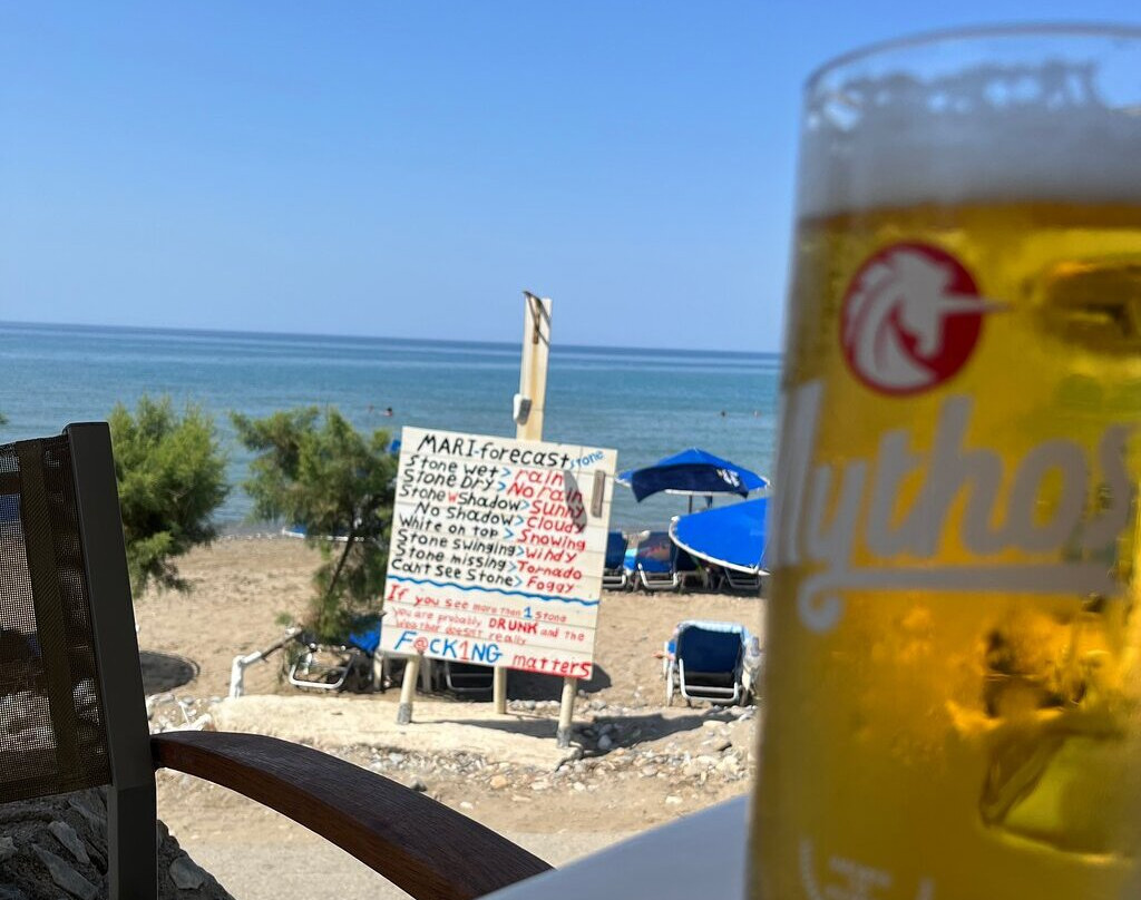 Hotel Mari Beach主图