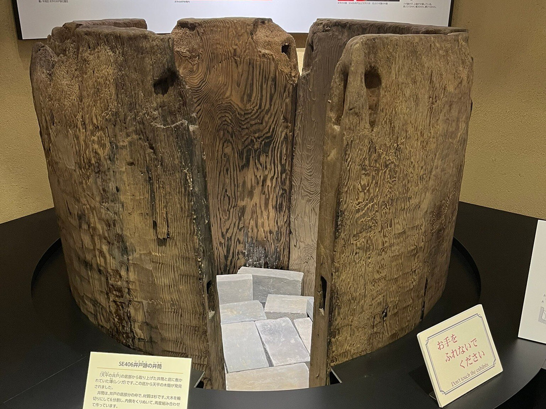 Akita City History Museum of Akita Fort Ruins景点图片