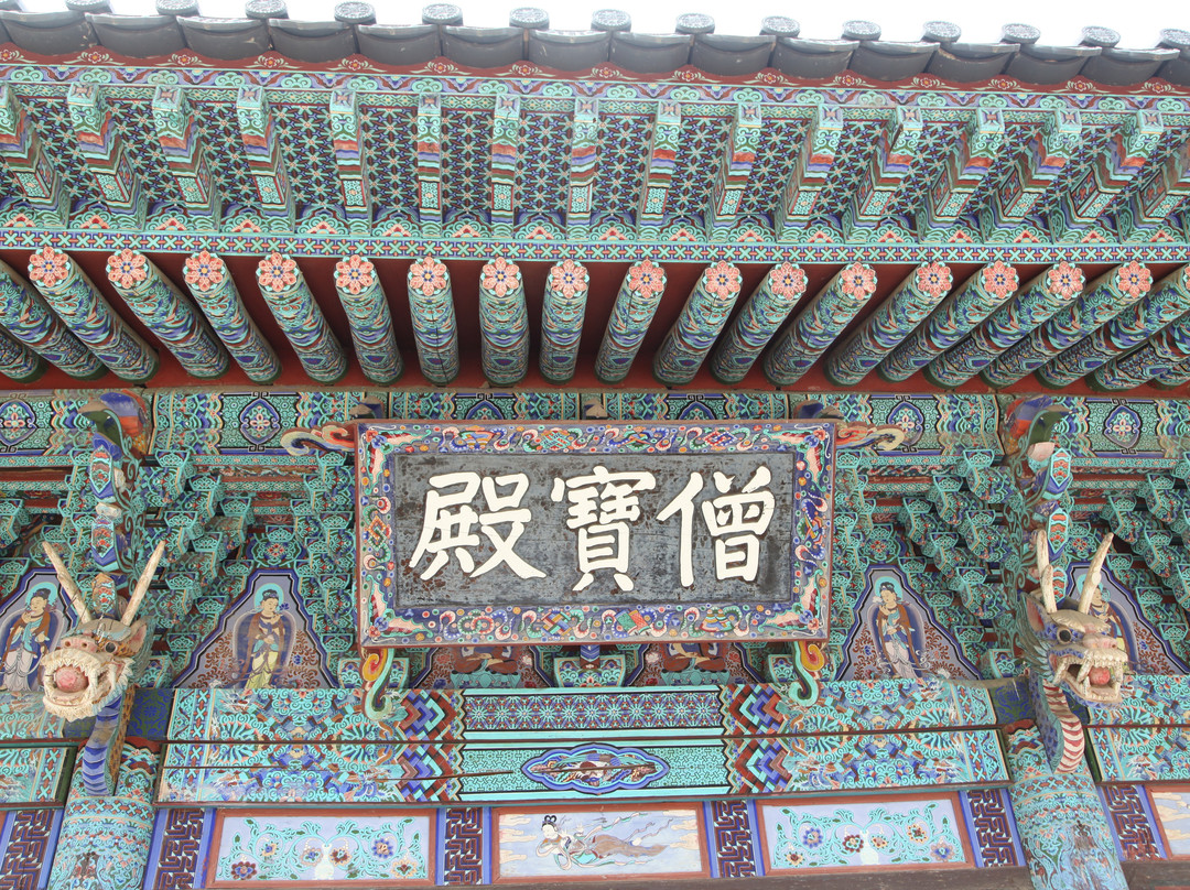 Songgwangsa Temple-顺天市必去景点