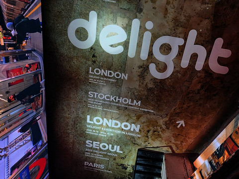 Gallery GwangHwa-首尔必去景点