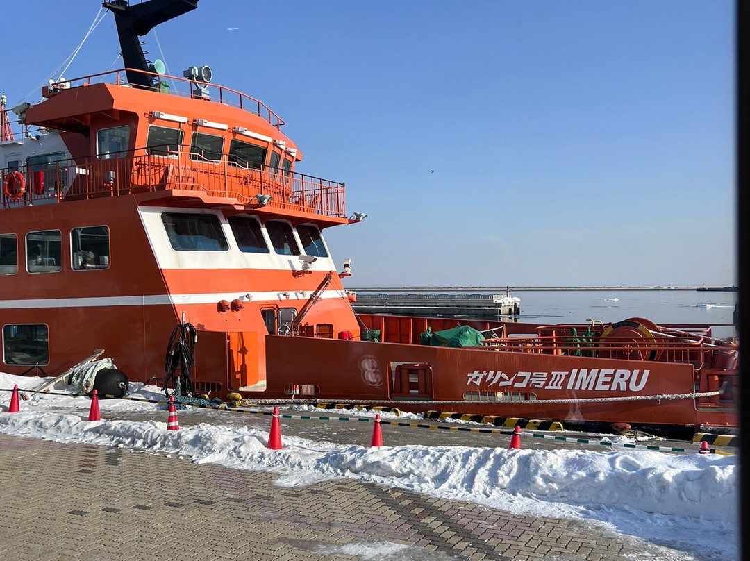 Garinko III IMERU-纹别市必去景点