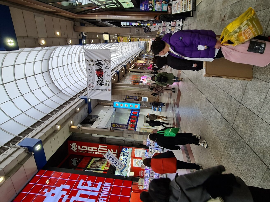 Clis Road-仙台市必去景点
