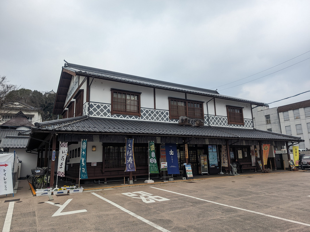 Tsuyama Tourist Center-津山市必去景点