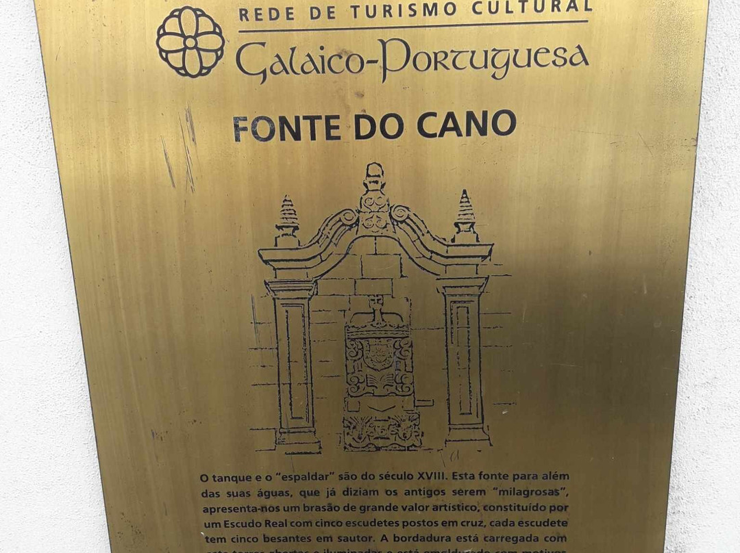 Fonte Do Cano景点图片