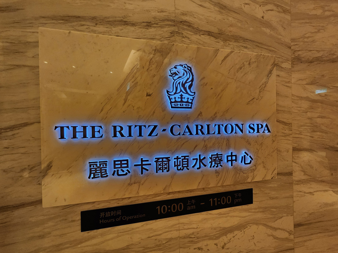 澳门丽思卡尔顿水疗中心-澳门必去景点