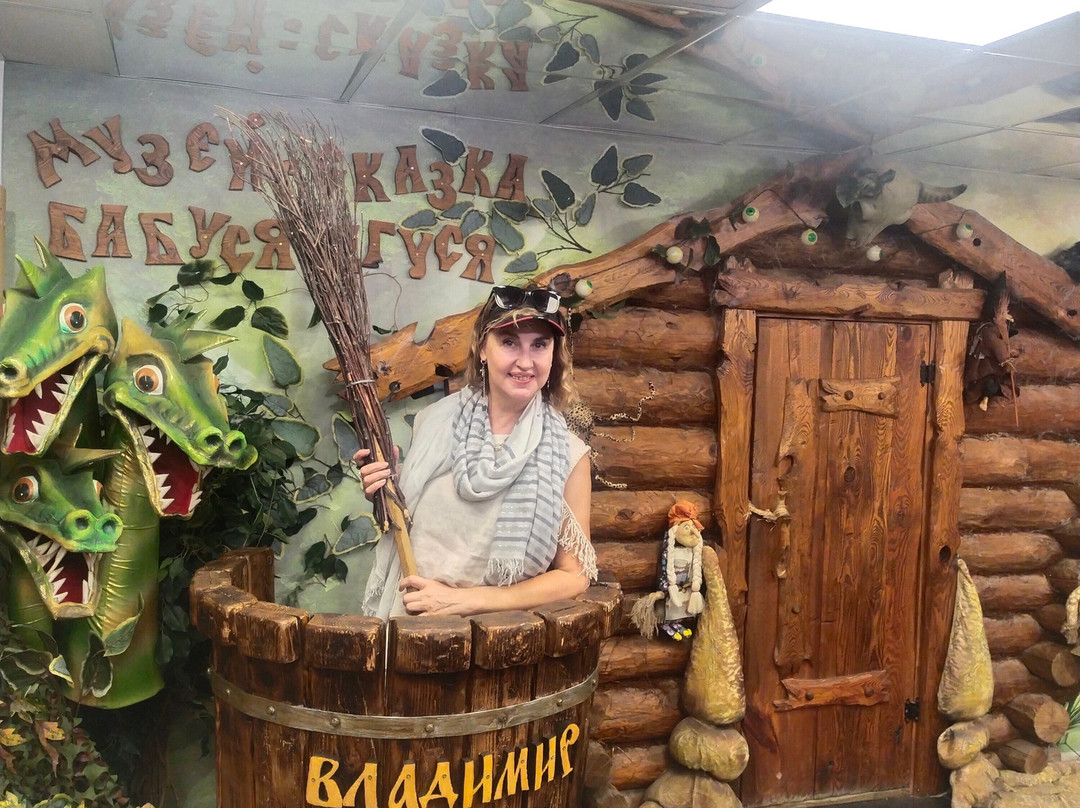 Museum-Tale Babusya-Yagusya-弗拉基米尔必去景点