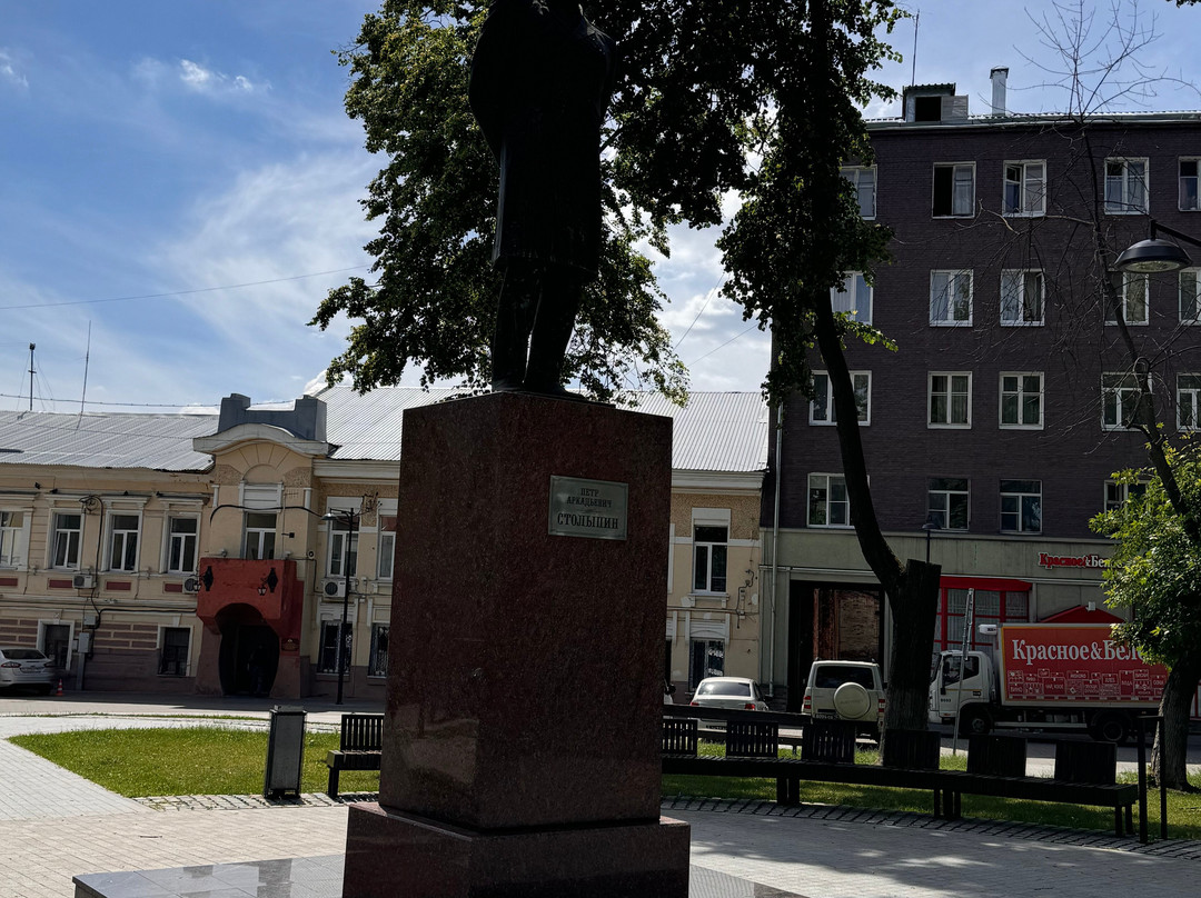 P.A. Stolypin Monument-Serpukhov必去景点