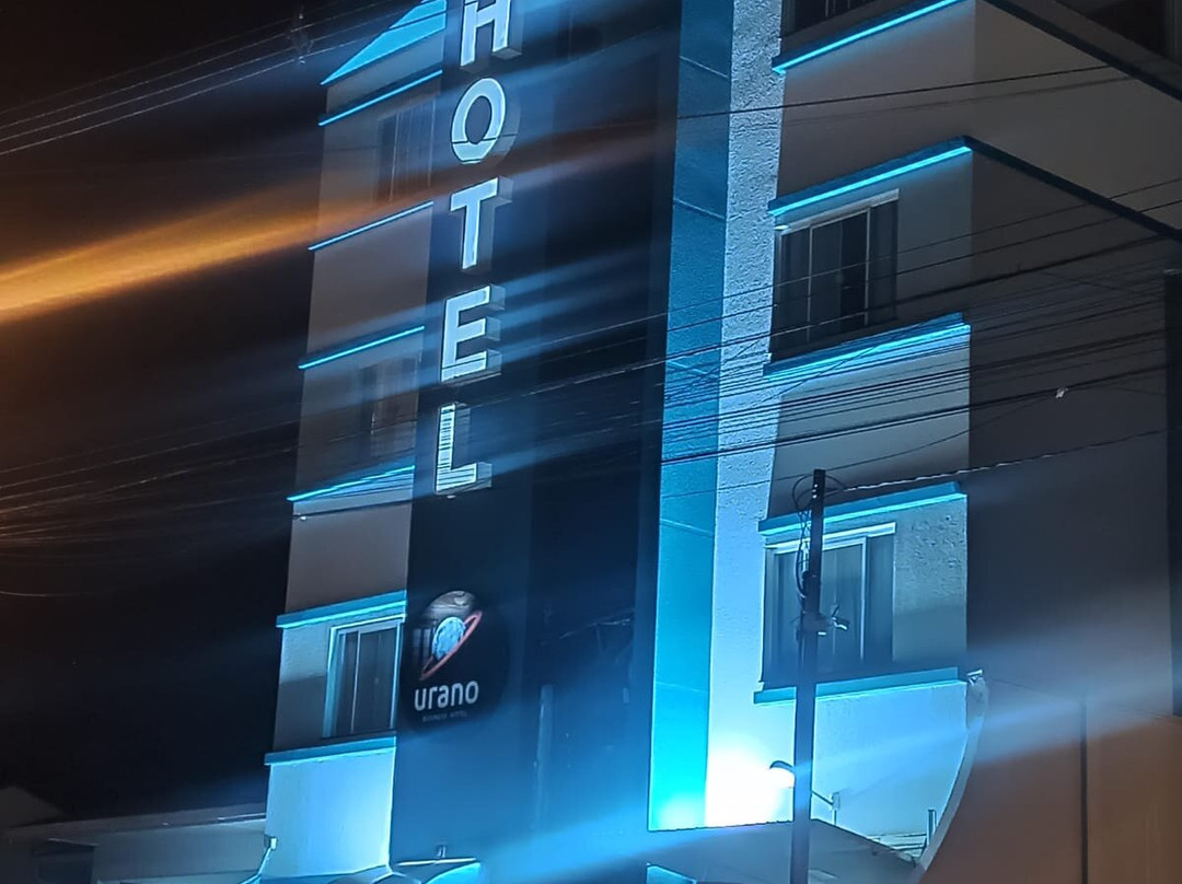 天王星酒店