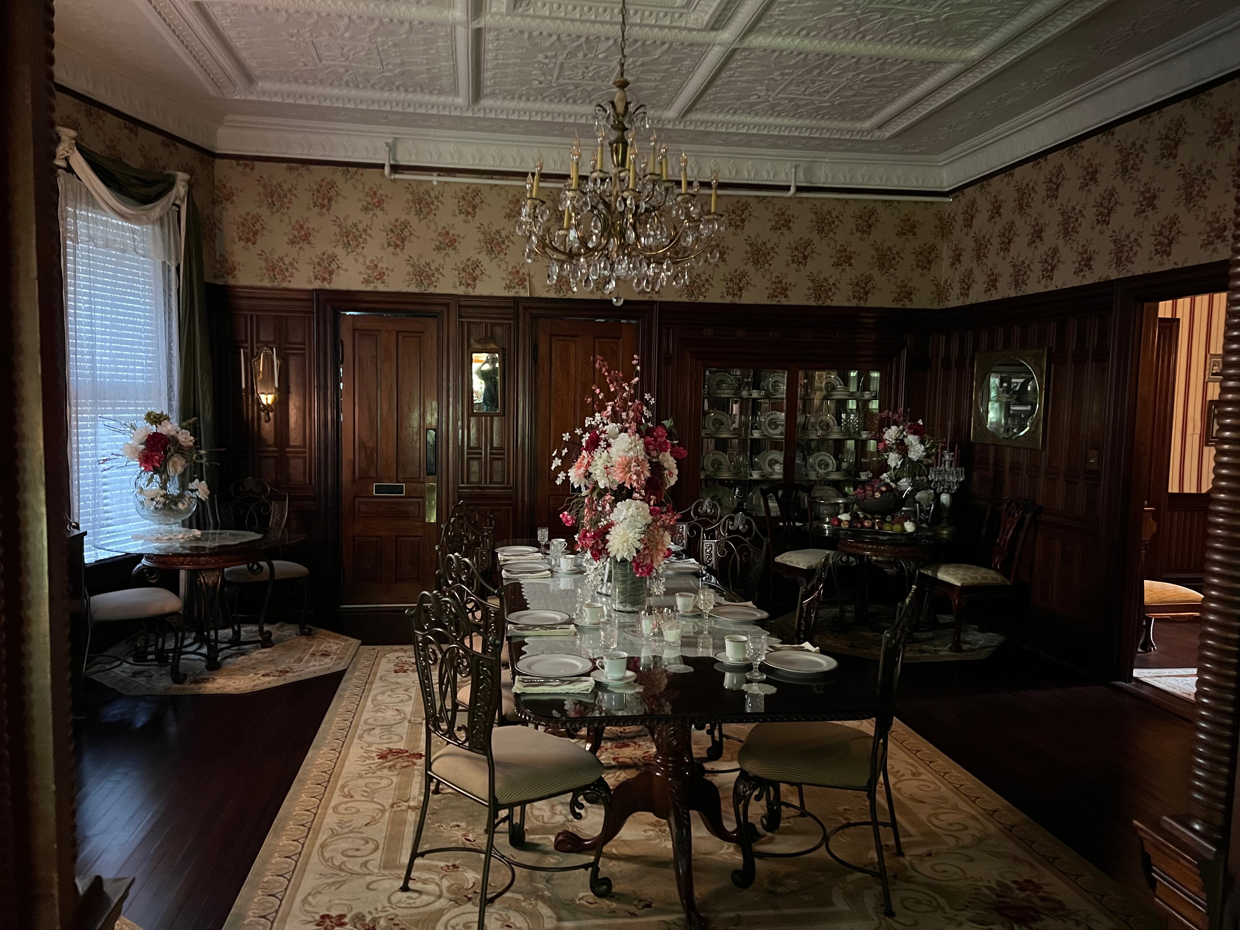 McFarlin House-官方
