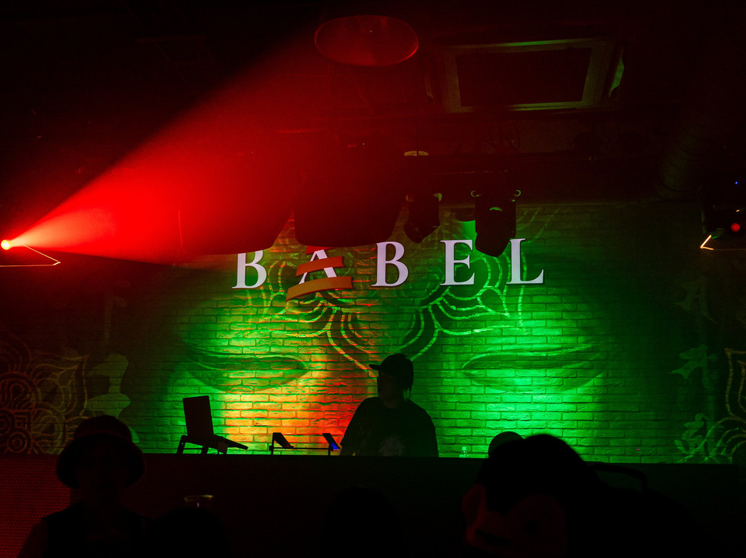 Babel Kyoto-京都市必去景点