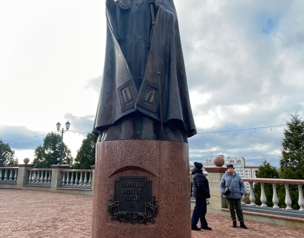 Monument to Patriarch Alexy II-维捷布斯克必去景点