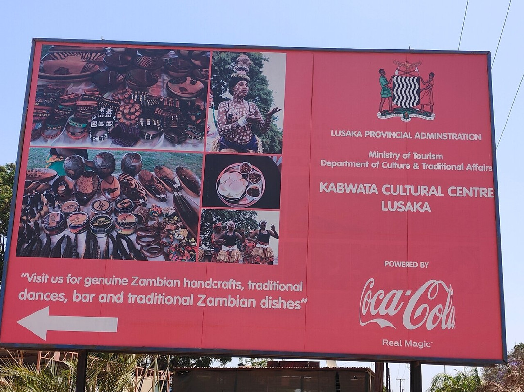 Kabwata Cultural Village-卢萨卡必去景点