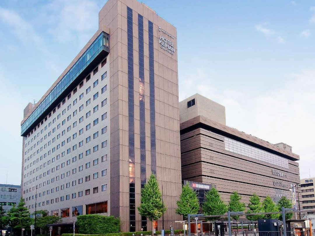 京阪京都酒店主图