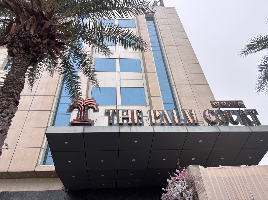 The Palm Court主图