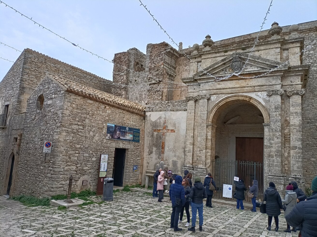 Centro di Cultura Scientifica Ettore Majorana-埃里切必去景点
