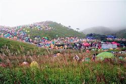 武功山宾馆