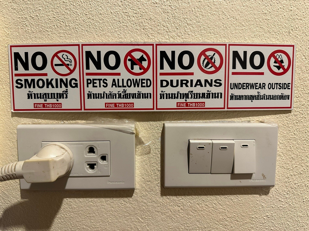 Baan Bussaba Hotel主图