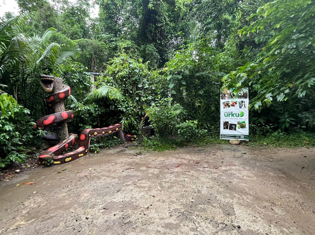 Centro Urku-Tarapoto必去景点