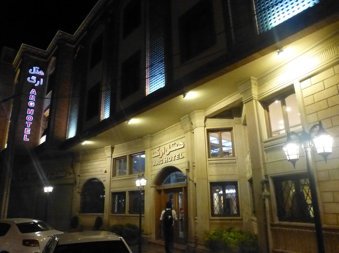Arg Shiraz Hotel主图