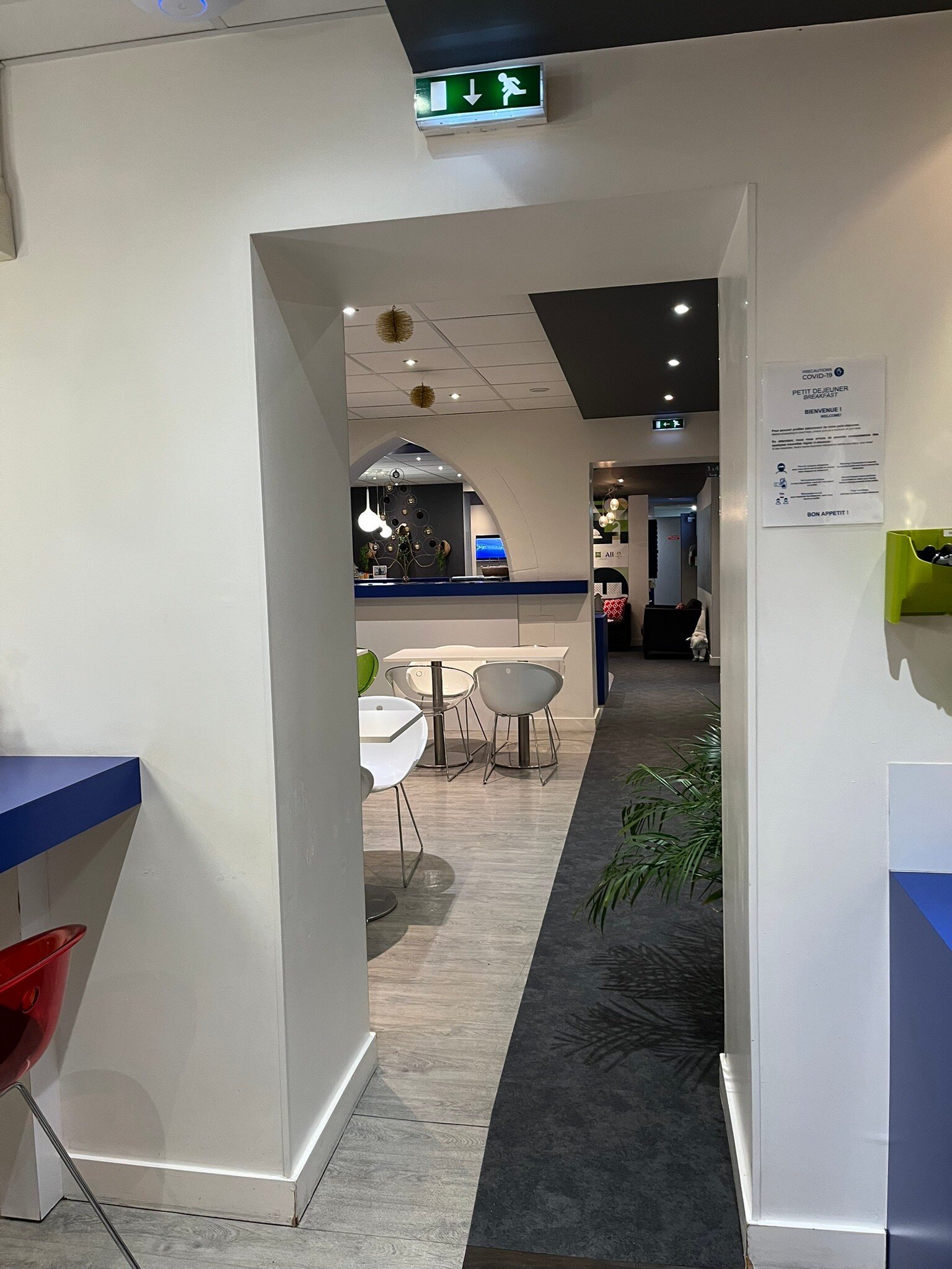 Ibis styles Vannes Gare Centre-官方