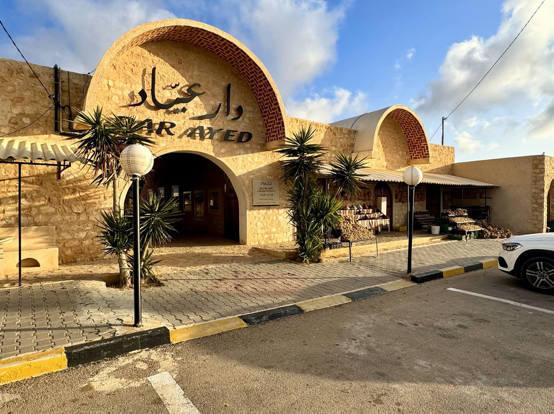 达雷耶德塔梅泽雷特酒店主图