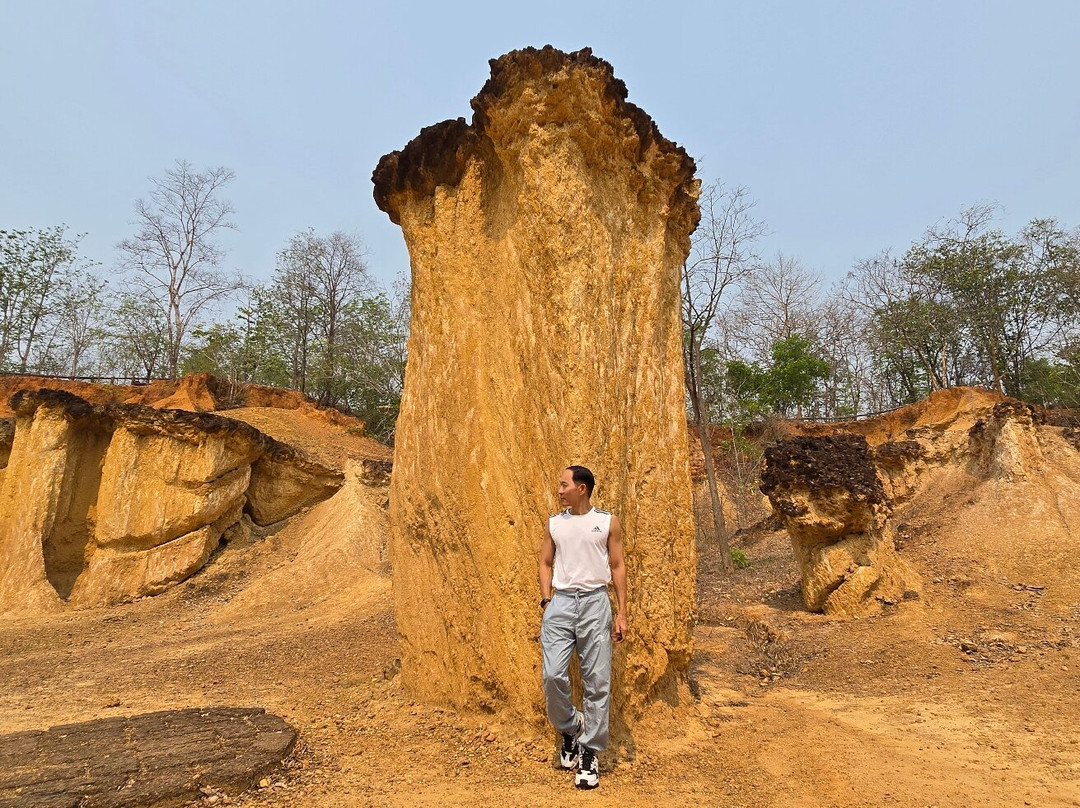 Phae Mueang Phi Forest Park景点图片