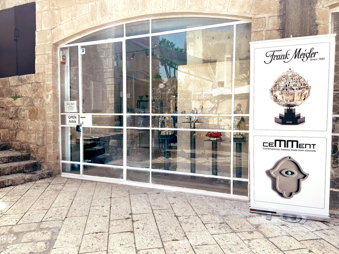 Frank Meisler Gallery-雅法必去景点