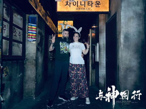 Mr.X密室逃脱-北京市必去景点