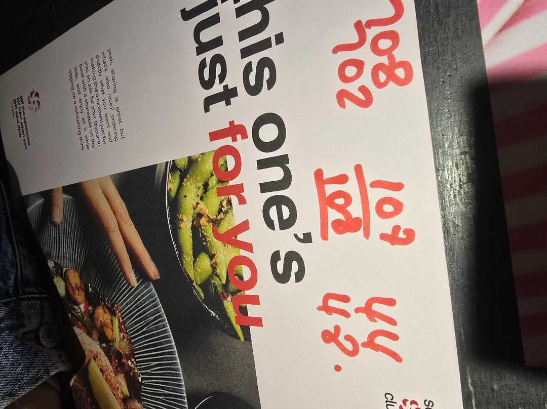 Wagamama Manchester Ashton Moss