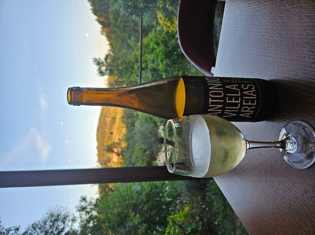 Hotel Rural Maria da Fonte主图