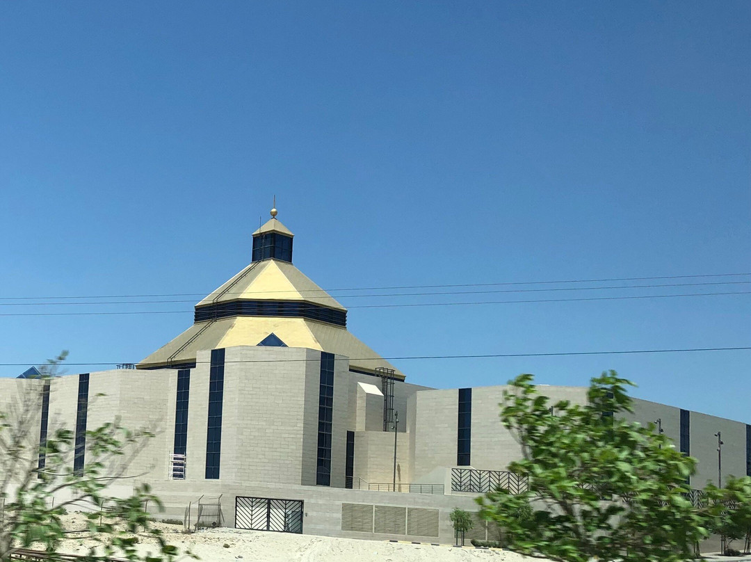 The Cathedral Of Our Lady Of Arabia-Awali必去景点