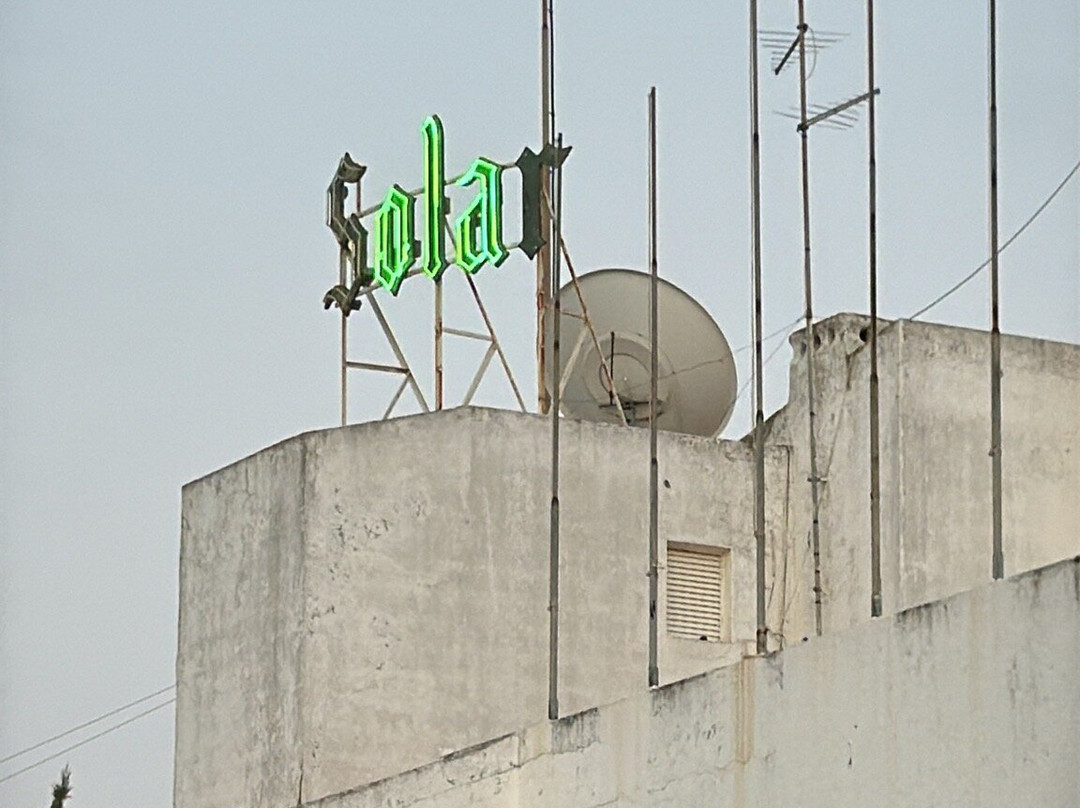 Solar De Sao Joao主图